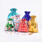 🏆50K+ SOLD! 🔥Christmas Sale 50% OFF🎅Drawstring Christmas Gift Bags (Biodegradable)