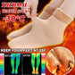 ⏰💃Last Day 40% OFF❄️🎁5/10PCS Unisex Thickened Fleece Lined Cold-Proof Winter Socks