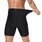 Buy 2 get 1 free, buy 3 get 2 free💥💥💥Men's High Waist Shapewear Boxer Briefs