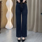🔥2025 HOT SALE🔥Women’s Casual Fashion Straight-Leg Pants（50% OFF）