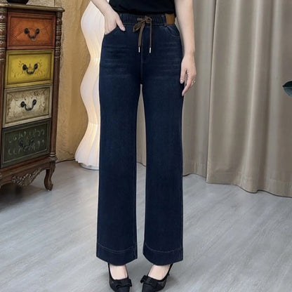 🔥2025 HOT SALE🔥Women’s Casual Fashion Straight-Leg Pants（50% OFF）