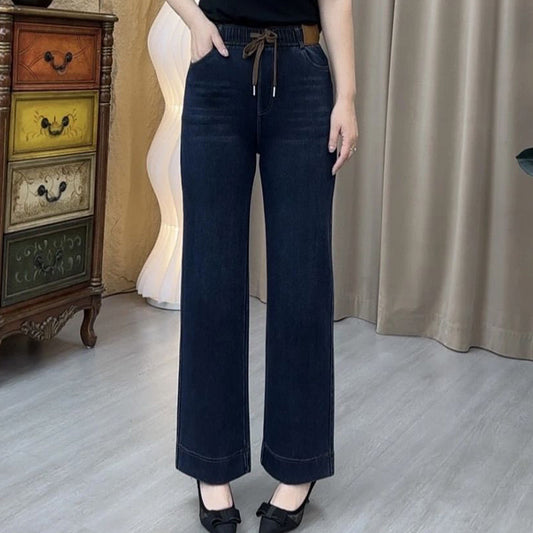 🔥2025 HOT SALE🔥Women’s Casual Fashion Straight-Leg Pants（50% OFF）