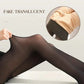 Women's Fleece Lined Tights Fake Translucent Warm Thermal Pantyhose