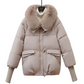 🔥Free Shipping✈️Women’s Stylish Short Down Jacket With Fluffy Collar