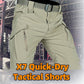 🔥2026 New Hot Sale-Up TO 50% Off⏳🔥Waterproof Multi-pocket Tactical Commuter Pants🔥👖