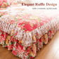 💐Multi-Size 3-Piece Floral Ruffled Bed Skirt Set