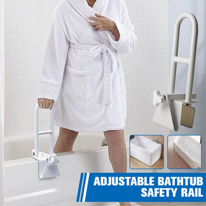Adjustable Bathtub Safety Rail